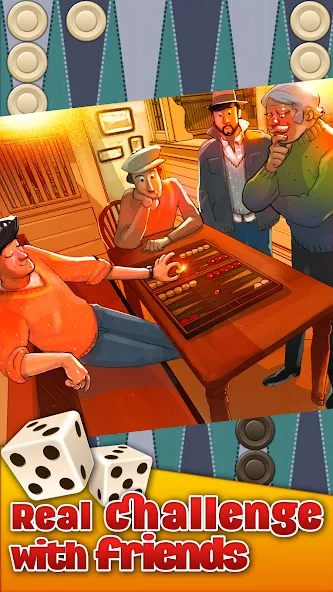 Backgammon Arena (Бэкгаммон Арена)  [МОД Много денег] Screenshot 2