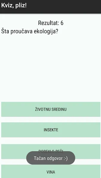 Kviz, pliz!  [МОД Меню] Screenshot 2