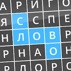 Скачать взломанную Найди слова  [МОД Все открыто] - полная версия apk на Андроид