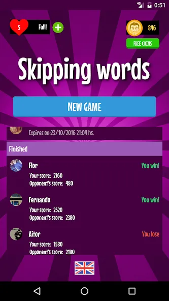 Alphabet Game (Пасапалабра)  [МОД Много монет] Screenshot 1