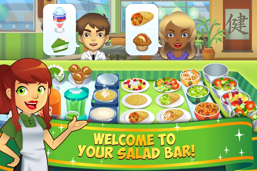 My Salad Bar: Veggie Food Game (Мой салатбар)  [МОД Много монет] Screenshot 1