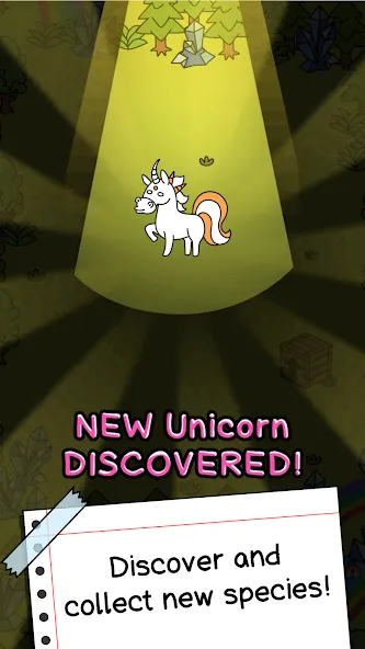 Unicorn Evolution: Idle Catch (Юникорн Эволюшн)  [МОД Menu] Screenshot 1