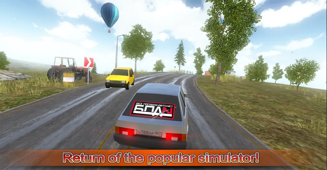 Driving simulator VAZ 2108 SE  [МОД Много денег] Screenshot 1