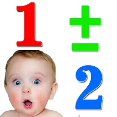 Скачать взломанную Numbers for kids 1 to 10 Math  [МОД Бесконечные деньги] - последняя версия apk на Андроид