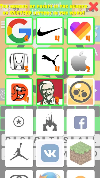 Logo quiz 2022  [МОД Бесконечные монеты] Screenshot 4