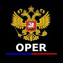 Скачать взломанную Опер: Суета и Хасанить  [МОД Unlocked] - последняя версия apk на Андроид