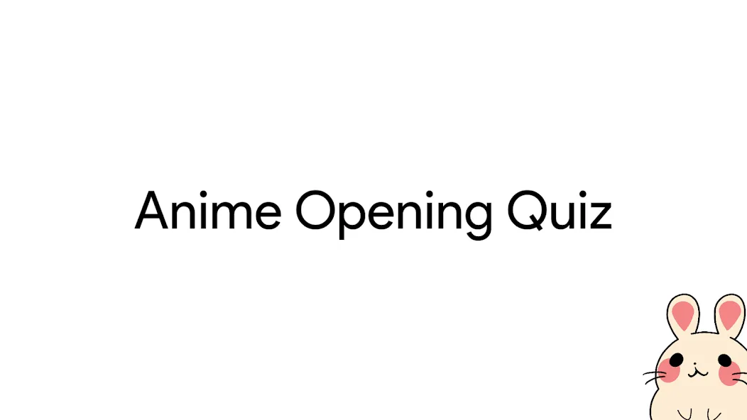 Anime Opening Quiz (Аниме Опенинг Квиз)  [МОД Бесконечные монеты] Screenshot 1