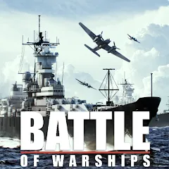 Скачать взлом Battle of Warships: Online (Баттл оф Уоршипс)  [МОД Много монет] - полная версия apk на Андроид