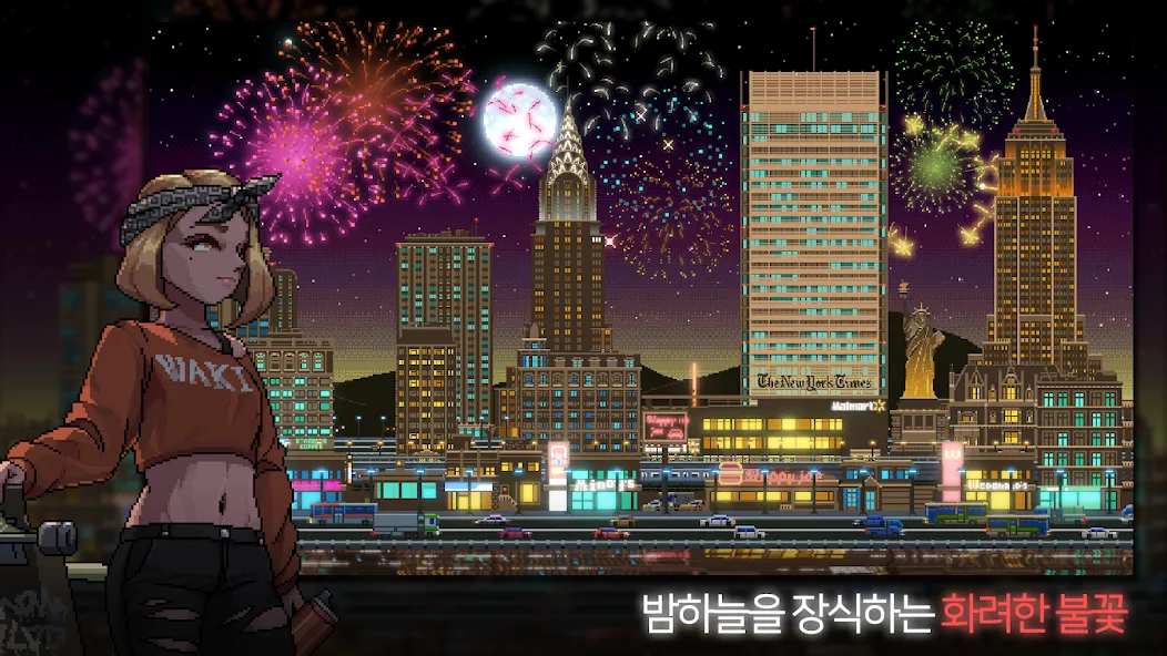 Sunless City : 야경게임 (Санлесс Сити)  [МОД Бесконечные деньги] Screenshot 3