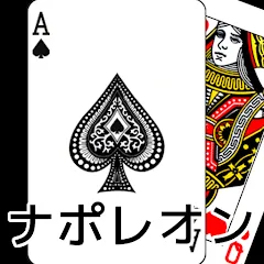 Взлом playing cards Napoleon (плейинг карты Наполеон)  [МОД Меню] - полная версия apk на Андроид