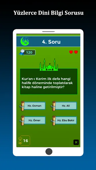 İslami Bilgi Yarışması  [МОД Бесконечные деньги] Screenshot 2