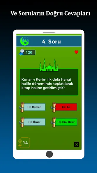 İslami Bilgi Yarışması  [МОД Бесконечные деньги] Screenshot 3