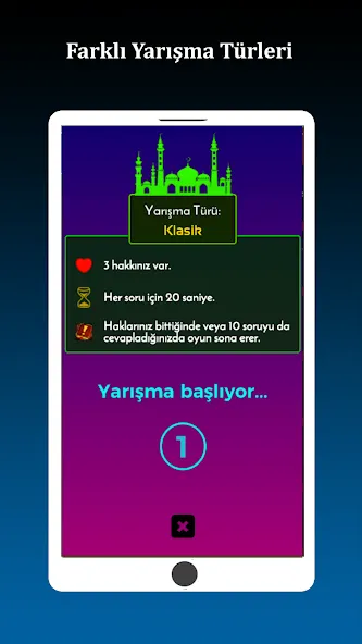 İslami Bilgi Yarışması  [МОД Бесконечные деньги] Screenshot 4