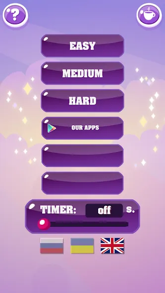 Show me: game for the party  [МОД Unlocked] Screenshot 1