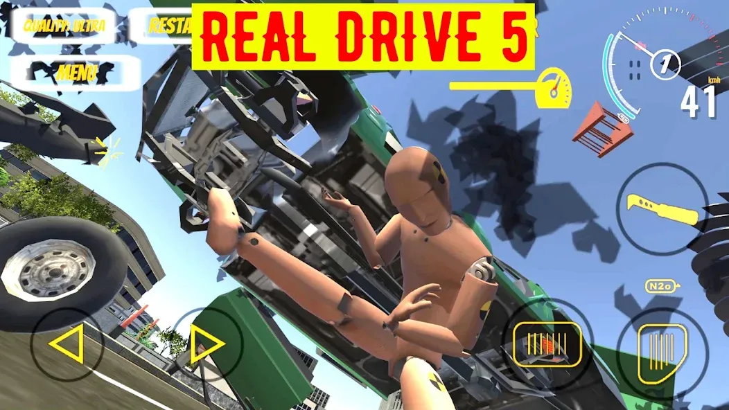 Real Drive 5 (Реал Драйв 5)  [МОД Бесконечные монеты] Screenshot 1