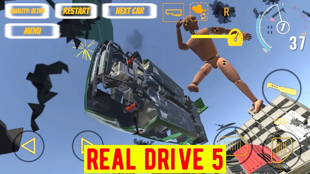 Real Drive 5 (Реал Драйв 5)  [МОД Бесконечные монеты] Screenshot 2