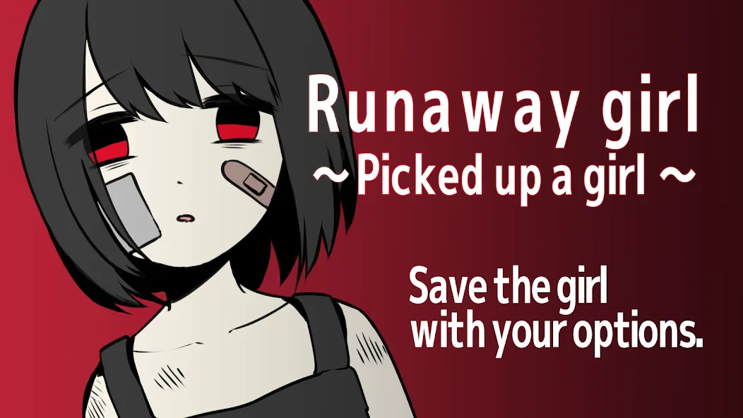 Runaway girl (Ранэуэй грл)  [МОД Unlimited Money] Screenshot 1