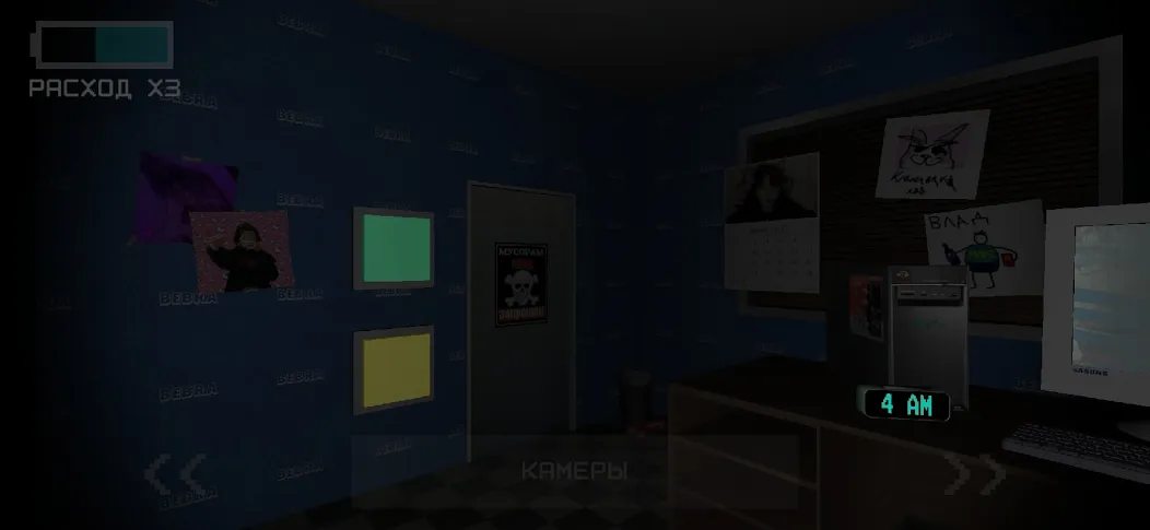 Five Nights At Snusoed's  [МОД Unlimited Money] Screenshot 4