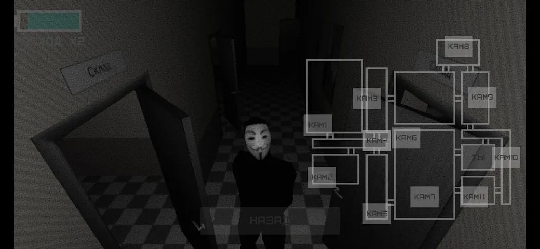 Five Nights At Snusoed's  [МОД Unlimited Money] Screenshot 5