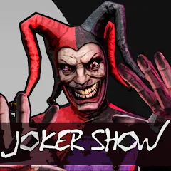 Взлом Joker Show - Horror Escape (Джокер Шоу)  [МОД Mega Pack] - полная версия apk на Андроид