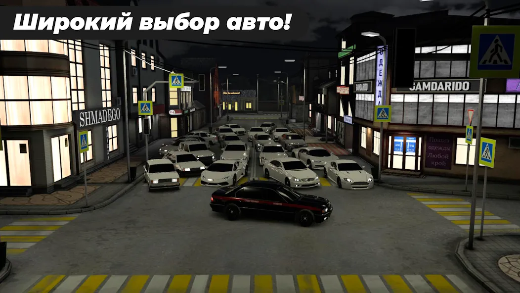 Caucasus Parking: Парковка 3D (Кавказ Паркинг)  [МОД Много монет] Screenshot 5