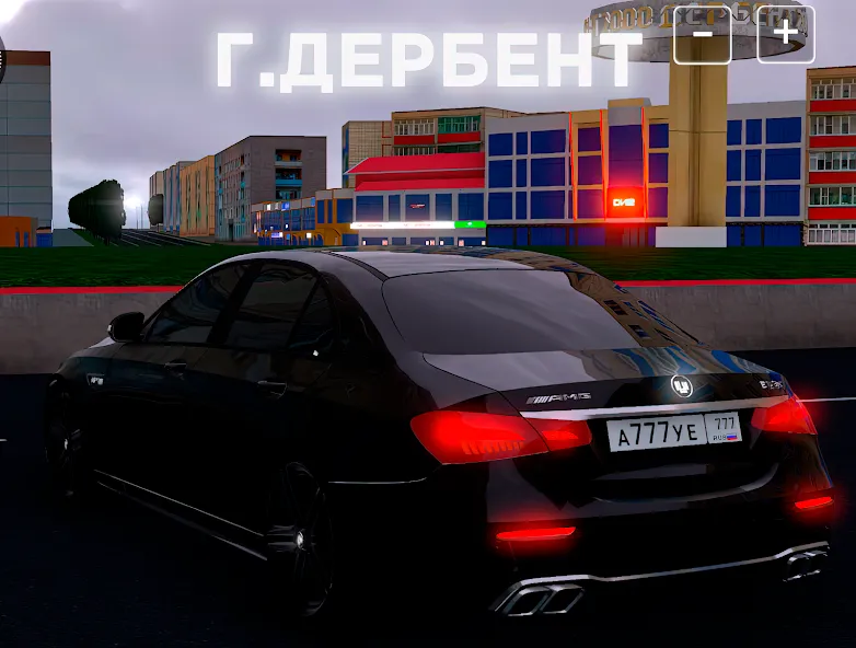 Hustle in Caucasus (Хастл в Кавказе)  [МОД Mega Pack] Screenshot 3