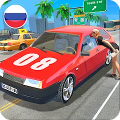 Скачать взломанную Russian Cars Simulator  [МОД Много денег] - последняя версия apk на Андроид