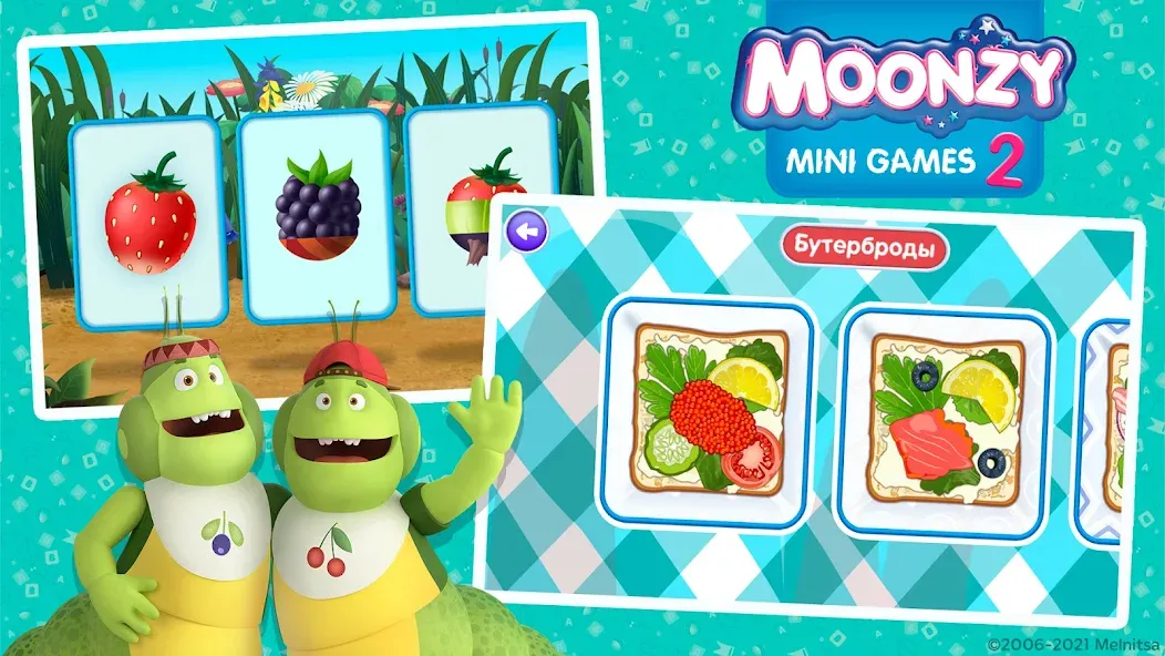 Moonzy: Mini-games for Kids  [МОД Бесконечные деньги] Screenshot 4