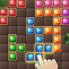 Скачать взлом Block Puzzle (Блокголоволомка)  [МОД Бесконечные деньги] - последняя версия apk на Андроид