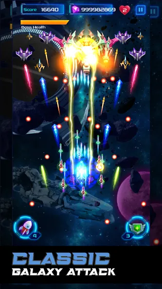 Galaxy Attack: Space Shooter (Гэлэкси Аттак)  [МОД Unlocked] Screenshot 1