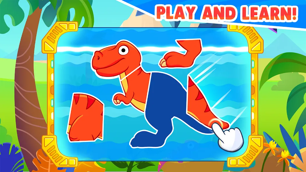 Dinosaur games for toddlers  [МОД Бесконечные деньги] Screenshot 2