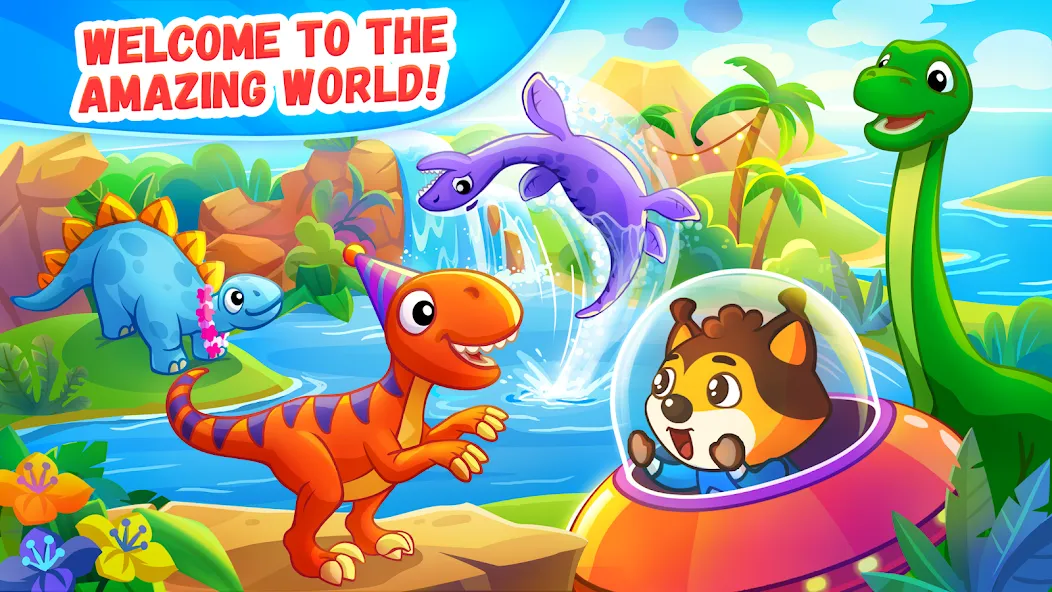 Dinosaur games for kids age 2  [МОД Mega Pack] Screenshot 1