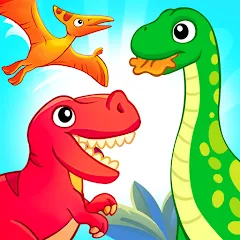 Взлом Dinosaur games for kids age 2  [МОД Mega Pack] - стабильная версия apk на Андроид