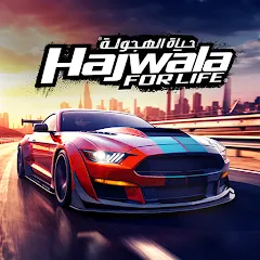 Скачать взлом Drift for Life (Дрифт лайф)  [МОД Много денег] - последняя версия apk на Андроид