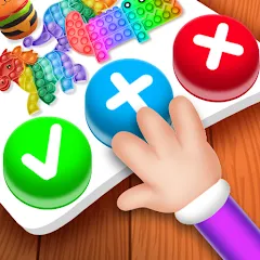 Скачать взлом Fidget Toys 3D: Puppet Games (Фиджет игрушки)  [МОД Бесконечные деньги] - последняя версия apk на Андроид