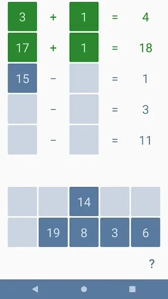 Addition subtraction for kids  [МОД Много денег] Screenshot 5