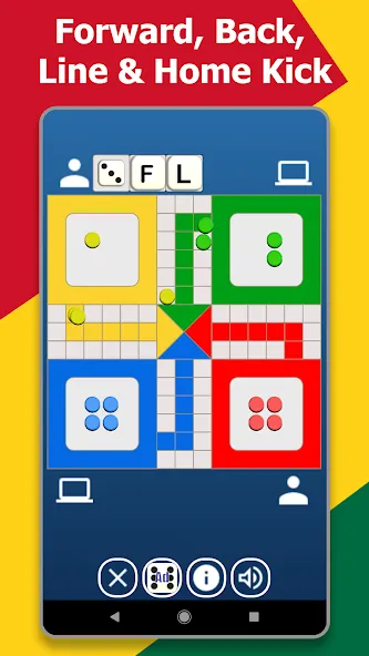 Ghana Ludo (Гана Лудо)  [МОД Много монет] Screenshot 3