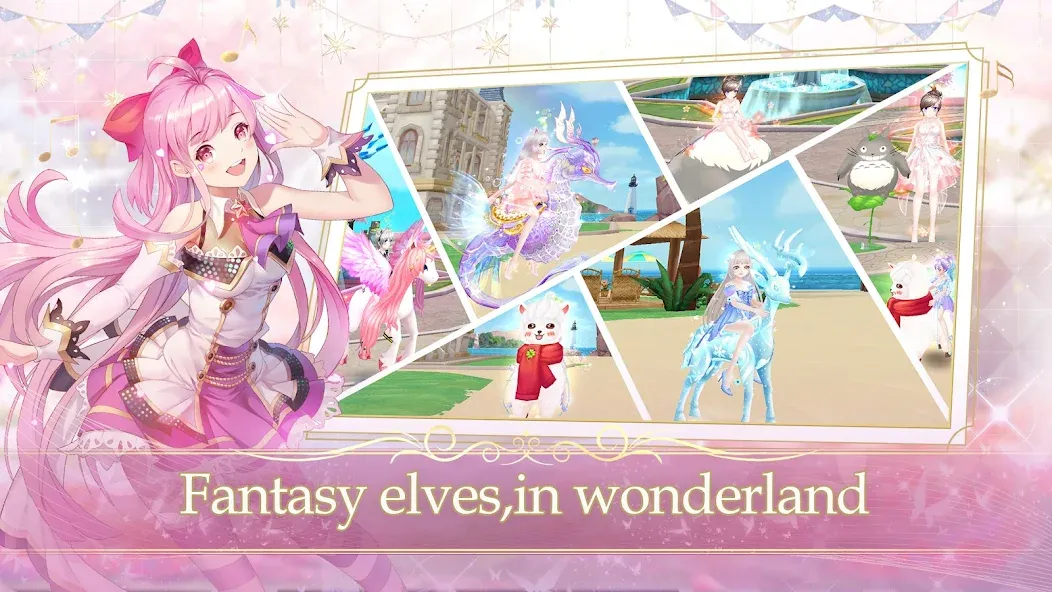Sweet Dance-INT (вит Данце)  [МОД Меню] Screenshot 5