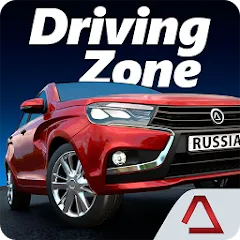 Скачать взлом Driving Zone: Russia (Драйвинг Зоне)  [МОД Бесконечные деньги] - полная версия apk на Андроид