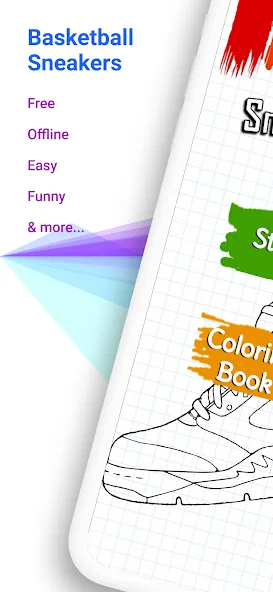 Basketball Shoes Coloring Book (Раскраска кроссовок для баскетбола)  [МОД Все открыто] Screenshot 1