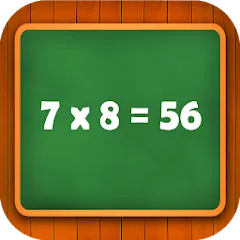 Скачать взломанную Learn multiplication table  [МОД Бесконечные деньги] - полная версия apk на Андроид