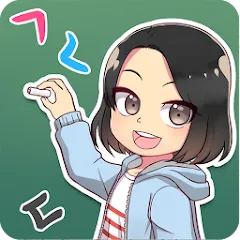 Скачать взломанную My Korean Teacher : Quiz  [МОД Много денег] - полная версия apk на Андроид