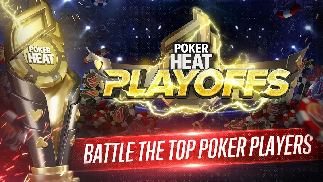 Poker Heat™ Texas Holdem Poker (Покер Хит)  [МОД Много денег] Screenshot 3