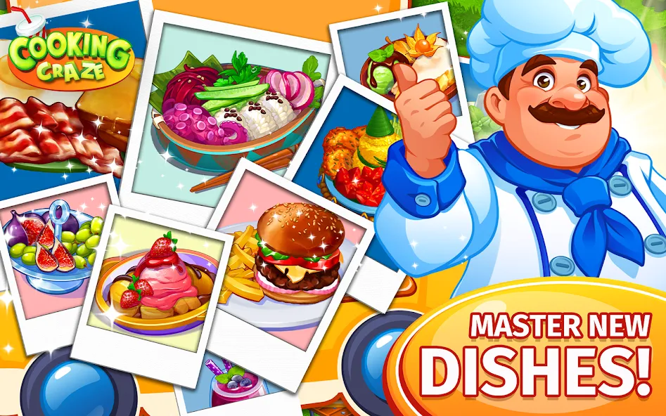 Cooking Craze: Restaurant Game  [МОД Бесконечные монеты] Screenshot 5