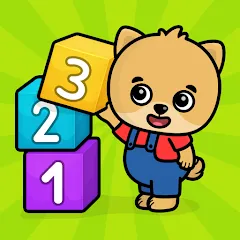 Взлом Numbers - 123 Games for Kids  [МОД Mega Pack] - стабильная версия apk на Андроид