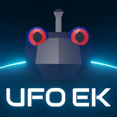 Скачать взлом UFO ENEMY KNOWN (ЮФО ВРАГ ИЗВЕСТЕН)  [МОД Много монет] - полная версия apk на Андроид