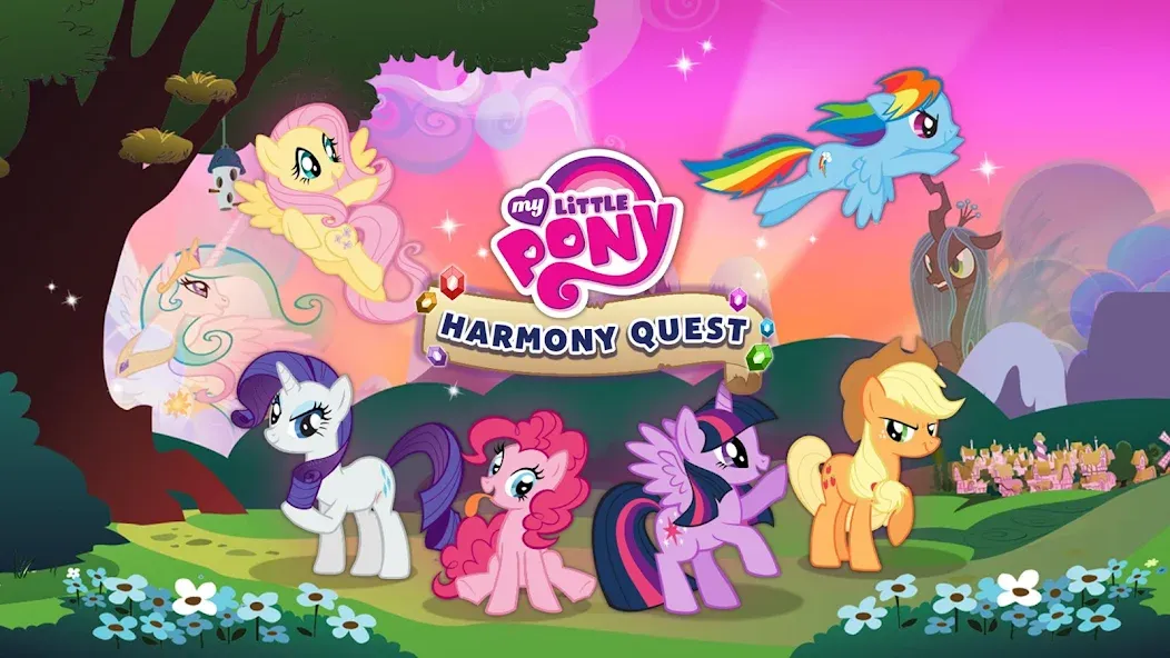 My Little Pony: Harmony Quest (Май Литл Пони)  [МОД Unlocked] Screenshot 5