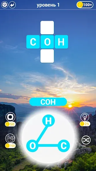 Игры в слова: поиск слова - со  [МОД Бесконечные монеты] Screenshot 4
