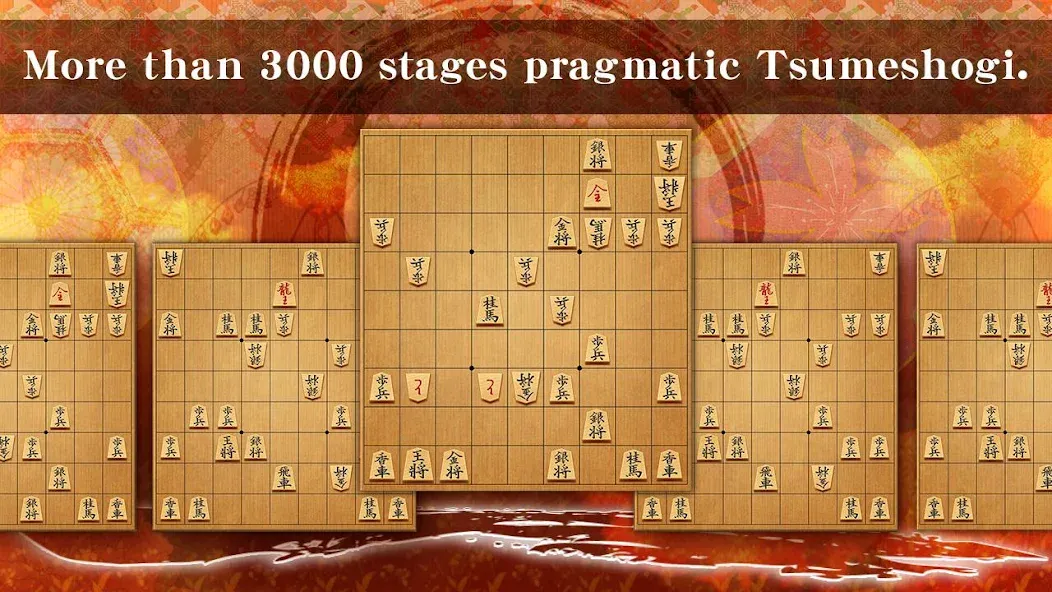 Shogi - Japanese Chess (Шоги)  [МОД Menu] Screenshot 4