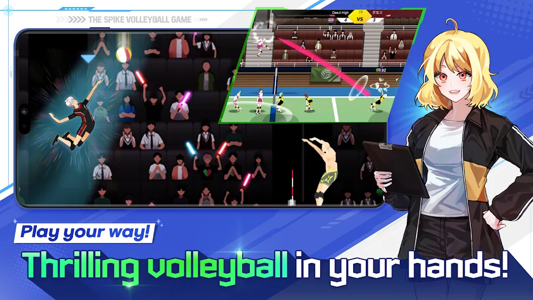 The Spike - Volleyball Story (Зе Спайк)  [МОД Бесконечные монеты] Screenshot 1